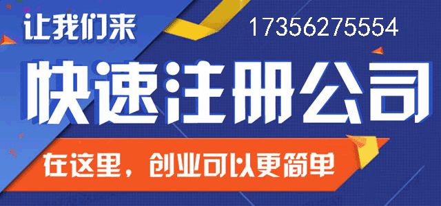 商标分割申请是什么？